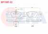 FREN BALATA ON FISLI FIAT MAREA (185) 2.0i 150 HP 1996-2007/ BRAVO (182) 2.0i 20v HGT 1995-2004/ ALFA ROMEO 156 (932) 1.9 JTD 1997-2005/ 147 (937) 1.6 2001-2010/ 147 (937) 1.9 JTD 2001-2010