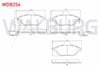 FREN BALATA ON FISLI FIAT SCUDO (220P) 1.9 D 1996-2006/ 2.0 JTD 1996-2006/ CITROEN JUMPY I 1.6 HDI 1994-2007/ JUMPY I 2.0 HDI 1994-2007/ PEUGEOT EXPERT 1.9 D 1996-2006/ EXPERT 2.0 HDI 1996-2006