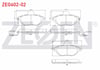 FREN BALATA ON FISLI FIAT SCUDO (220P) 1.9 D 1996-2006/ 2.0 JTD 1996-2006/ CITROEN JUMPY I 1.6 HDI 1994-2007/ JUMPY I 2.0 HDI 1994-2007/ PEUGEOT EXPERT 1.9 D 1996-2006/ EXPERT 2.0 HDI 1996-2006