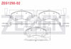 FREN BALATA ON FISLI FORD TRANSIT (V347) 2.4 TDCI - 3.2 TDCI (ARKADAN ITISLI) 2006-2014 / TRANSIT (V348) 2.2 TDCI - 3.2 TDCI 2006-2014 / VW AMAROK 2.0 TDI - 2.0 BITDI - 2.0 TSI 2010-