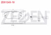 FREN BALATA ON FISLI IVECO DAILY IV 2.3i 2006-2011