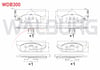 FREN BALATA ON FISLI MERCEDES M CLASS (W163) ML 270 CDI 1998-2005 / M SERISI (W163) ML 320 1998-2005