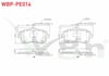 FREN BALATA ON FISLI PEUGEOT 407 (6D) 1.6 HDI 110 HP 2004-2011 / PEUGEOT 407 (6D) 1.8i 110 HP 2004-2011