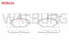 FREN BALATA ON FISLI PEUGEOT 407 (6D) 2.0 HDI 2004-2011 / PEUGEOT 407 (6D) 2.0i 2004-2011 / PEUGEOT 607 (9D,9U) 2.0 HDI 2000- / CITROEN C6 (TD) 3.0 V6 2005- / PEUGEOT 607 (9D,9U) 3.0i 2000-
