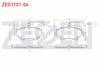 FREN BALATA ON FISLI PEUGEOT 407 (6D) 2.0 HDI 2004-2011 / PEUGEOT 407 (6D) 2.0i 2004-2011 / PEUGEOT 607 (9D,9U) 2.0 HDI 2000- / CITROEN C6 (TD) 3.0 V6 2005- / PEUGEOT 607 (9D,9U) 3.0i 2000-