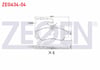FREN BALATA ON FISLI PEUGEOT PARTNER 1.9 D 1996-2008/ PARTNER 2.0 HDI 1996-2008/ 306 1.6i 1993-2002 / 306 1.8i 1993-2002/ BERLINGO 1.9 D 1996-2008/