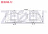 FREN BALATA ON FISLI RENAULT LAGUNA I 1.6i 1993-2001/ 1.9 DCI 1993-2001/ MEGANE I 1.6i 16v 1996-2003/ 1.9 DT 1996-2003/ 2.0i 1996-2003/ SAFRANE 2.0i 1992-2000/