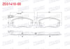 FREN BALATA ON FISLI RENAULT MASTER III (FV) 2.3 DCI 2010- / MASTER III (FV) 2.5 DCI 2010- / OPEL MOVANO B 2.3 DCI 2010-