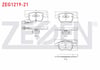 FREN BALATA ON FISLI VOLKSWAGEN TIGUAN (5N_) 1.4 TSI 2007-2016 / TIGUAN (5N_) 2.0 TDI 2007-2016/ TIGUAN (5N_) 2.0 FSI 2007-2016/ AUDI Q3 (8U) 2.0 TDI 2011-/ Q3 (8U) 1.4 TFSI 2011-