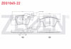 FREN BALATA ON FISLI VOLKSWAGEN TOUAREG 3.2i V6 2002-2010 / TOUAREG 2.5 R5 TDI 2002-2010 / TOUAREG 3.0 V6 TDI 2002-2010 / PORSCHE CAYENNE 3.6i 2010- / PORSCHE CAYENNE 3.0 TDI 2002-2010