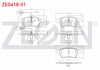 FREN BALATA ON FISLI VOLKSWAGEN TRANSPORTER IV (70XB,70XC,7DB,7DW) 2.5 TDI 1990-2003