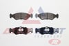 FREN BALATA ON FORD FIESTA III 1.1 1989-1995 / FIESTA III 1.4 1989-1995 / FIESTA III 1.6 16v 1989-1995 / FIESTA III 1.8 16v 1989-1995