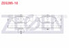 FREN BALATA ON FORD FIESTA III 1.1 1989-1995 / FIESTA III 1.4 1989-1995 / FIESTA III 1.6 16v 1989-1995 / FIESTA III 1.8 16v 1989-1995