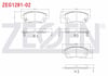 FREN BALATA ON FORD FIESTA VI 2008-2017 / DAIHATSU MATERIA 2006-/ SIRION 2005-/ MAZDA 2 1.5i 2007-2015 / SUZUKI BALENO 2016-/ SWIFT IV-V 2010-
