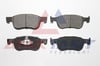 FREN BALATA ON FORD FIESTA VII 1.5 TDCI 2017-/ FIESTA VII 1.1 2017- / FIESTA VII 1.0 2017-