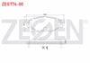 FREN BALATA ON FORD MONDEO III 1.6i 16v 2000-2007/ MONDEO III 2.0 TDCI 2000-2007/ MONDEO III 2.0i 16v 2000-2007/ X-TYPE 2.0i 2001-2009/ X-TYPE 2.0 D 2006-2009/ X-TYPE 2.5i 2001-2009