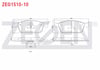 FREN BALATA ON FORD TOURNEO CONNECT 1.6 TDCI 2013- / TRANSIT CONNECT 1.6 TDCI 2013- / KUGA II 2.0 TDCI 2013-