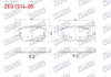 FREN BALATA ON FORD TOURNEO COURIER 1.5 TDCI 2014-/ 1.6 TDCI 2014-/ B-MAX 1.6 TDCI 2012- / FIESTA VII 1.4 TDCI 2012-/ TRANSIT COURIER 1.0 2014-/ B-MAX 1.5 TDCI 2012-