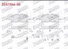 FREN BALATA ON FORD TRANSIT CUSTOM (V710, V363) 2023- (KISA TIP)TRANSPORTER T8 2025-