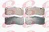 FREN BALATA ON IKAZLI BMW 3 SERISI (E90) 320 D 2005-2011/ 316 i 2005-2011/ 320 i 2005-2011/ 318 i 2005-2011/ 1 SERISI (E81) 116 i 2004-2012/ 118 i 2004-2012/ 120 i 2004-2012/ 120 D 2004-2012