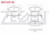 FREN BALATA ON IKAZLI CHEVROLET AVEO (T300) 1.2 16v 2011-2014 /  AVEO (T300) 1.4 16v 2011-2014