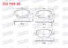 FREN BALATA ON IKAZLI FIAT EGEA 1.3 MJT - 1.6 MJT - 1.4 16v - 1.6 16v 2015- / 1.6 2020-
