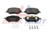 FREN BALATA ON IKAZLI FIAT EGEA 1.3 MTJ - 1.4 - 1.6 - 1.6 MTJ 2015- / 1.0 - 1.6 MTJ 2020-