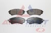 FREN BALATA ON IKAZLI FORD RANGER 2.5 TDCI 4X4 2002-2006 / RANGER 2.2 TDCI 2002-2006 / RANGER 3.0 TDCI 2002-2006 / RANGER 3.2 TDCI 2002-2006 / MAZDA B SERISI (UN) 2.5 D 1998-2006