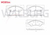 FREN BALATA ON IKAZLI FORD RANGER (TKE) 2.2 TDCI 4X4 2011- / RANGER (TKE) 2.5 TDCI 4X4 2011- / RANGER 3.0 TDCI 4X4 2011- /  MAZDA BT-50 2.5 CD 4X4 2006-