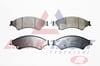 FREN BALATA ON IKAZLI FORD RANGER (TKE) 2.2 TDCI 4X4 2011- / RANGER (TKE) 2.5 TDCI 4X4 2011- / RANGER 3.0 TDCI 4X4 2011- /  MAZDA BT-50 2.5 CD 4X4 2006-