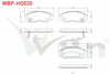 FREN BALATA ON IKAZLI HONDA CIVIC IV 1.4i 1987-1993 / CIVIC IV 1.5i 1987-1993 / CIVIC V 1.6 I-VTEC 1992-1995 / CIVIC IV 2.0 1987-1993 / PRELUDE III 2.0 1987-1992