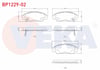 FREN BALATA ON IKAZLI HONDA CIVIC IV 1.4i 1987-1993 / CIVIC IV 1.5i 1987-1993 / CIVIC V 1.6 I-VTEC 1992-1995 / CIVIC IV 2.0 1987-1993 / PRELUDE III 2.0 1987-1992