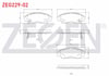 FREN BALATA ON IKAZLI HONDA CIVIC IV 1.4i 1987-1993 / CIVIC IV 1.5i 1987-1993 / CIVIC V 1.6 I-VTEC 1992-1995 / CIVIC IV 2.0 1987-1993 / PRELUDE III 2.0 1987-1992