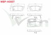 FREN BALATA ON IKAZLI HONDA CIVIC V 1.3 1992-1995 / INTEGRA (DA) 1.8i 16v 1985-1993 / INTEGRA (DA) 1.6 1985-1993 / PRELUDE II 1.8 1983-1987