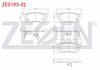 FREN BALATA ON IKAZLI HONDA CIVIC V 1.3 1992-1995 / INTEGRA (DA) 1.8i 16v 1985-1993 / INTEGRA (DA) 1.6 1985-1993 / PRELUDE II 1.8 1983-1987