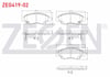 FREN BALATA ON IKAZLI HONDA CIVIC VI 1.4i 1995-2001 / CIVIC VI 1.5i 1995-2001 / CITY 1.4i 2006- / JAZZ II (GD) 1.4i 2002-2004