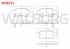 FREN BALATA ON IKAZLI HONDA CIVIC VI 1.6i 1995-2001 / CIVIC VI 1.5i 1995-2001 / CIVIC VI 1.6 I-VTEC 1995-2001