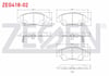 FREN BALATA ON IKAZLI HONDA CIVIC VI 1.6i 1995-2001 / CIVIC VI 1.5i 1995-2001 / CIVIC VI 1.6 I-VTEC 1995-2001