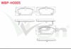 FREN BALATA ON IKAZLI HONDA CIVIC VIII 1.4 2005-2012 / CIVIC VIII 1.8 2005-2012 / CIVIC VII 1.8 I-VTEC 2000-2006 / CIVIC VII 2.0 I-VTEC 2000-2006