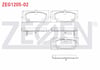 FREN BALATA ON IKAZLI HONDA CIVIC VIII 1.4 2005-2012 / CIVIC VIII 1.8 2005-2012 / CIVIC VII 1.8 I-VTEC 2000-2006 / CIVIC VII 2.0 I-VTEC 2000-2006