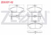 FREN BALATA ON IKAZLI HONDA EURO CIVIC 1991-2005/ ROVER 214 1995-2000/ 416 1995-2000/ GAZ GAZELLE 2012-/ TATA TELCOLINE 1999-2007