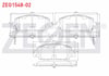 FREN BALATA ON IKAZLI HONDA HR-V (RU) 1.5 I-VTEC 2016-/ HR-V (RU) 1.6 I-DTEC 2016-