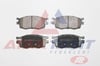 FREN BALATA ON IKAZLI HYUNDAI ACCENT ERA 1.5 CRDI 2006-2012 / ACCENT ERA 1.4i 16v 2006-2012 / ACCENT ERA 1.6 CVVT 2006-2012/ I20 (PB, PBT) 1.4 CRDI 2008-2015/ KIA RIO II 1.5 CRDI 2006-2011