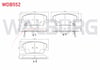 FREN BALATA ON IKAZLI HYUNDAI ELANTRA 1.6 D-CVVT 2011-2015 / KIA CERATO 1.6 CRDI 2016- / KIA CERATO 1.6 MPI 2016-