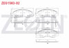 FREN BALATA ON IKAZLI HYUNDAI I10 (IA) 1.2 2013- / HYUNDAI I10 (IA) 1.0 2013-