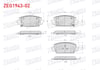 FREN BALATA ON IKAZLI HYUNDAI SANTA FE 1.6 T-GDI - 2.2 CRDI 2020-/ KIA SORENTO 2.2 CRDI 2020-