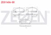 FREN BALATA ON IKAZLI ISUZU D-MAX (8DH) 2.5 D - 2.5 DITD - 3.0 D 2009-