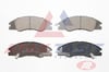 FREN BALATA ON IKAZLI KIA CERATO (LD) 1.6i 2004-2012 / KIA CERATO (LD) 1.5 CRDI 2004-2012