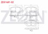 FREN BALATA ON IKAZLI KIA PICANTO (TA) 1.1 2011- / PICANTO (TA) 1.25 2011-