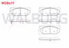 FREN BALATA ON IKAZLI KIA SORENTO I (JC) 2.4i 2002-2009 / KIA SORENTO I (JC) 2.5 CRDI 2002-2009